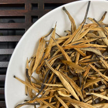 Load image into Gallery viewer, 2026 Spring Black Tea "Da Jin Zhen" (Giant Golden Needle - Golden Bud) A Grade, Loose Leaf Tea, Dian Hong, FengQing, Yunnan