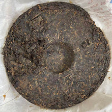 將圖片載入圖庫檢視器 2007 DaYi "7452" Cake 357g Puerh Shou Cha Ripe Tea