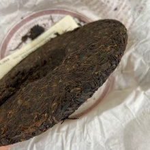 將圖片載入圖庫檢視器 2007 DaYi "7452" Cake 357g Puerh Shou Cha Ripe Tea