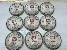 Load image into Gallery viewer, 2010 DaYi "7542" Cake 1st Batch 357g Puerh Sheng Cha Raw Tea