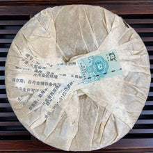 Load image into Gallery viewer, 2010 DaYi "7542" Cake 1st Batch 357g Puerh Sheng Cha Raw Tea