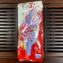 Laden Sie das Bild in den Galerie-Viewer, 2026 Taiwan Black Tea "Ri Yue Tan Hong Cha - TTES No.18" (Sun Moon Lake Black Tea - Ruby 18 / Red Jade) A++++ Grade, Loose Leaf, Hong Cha