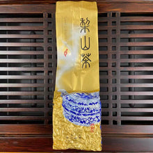 Laden Sie das Bild in den Galerie-Viewer, [New Benchmark] 2026 Spring Taiwan Oolong "Li Shan" (Lishan), Medium Roasted, A+++++ Grade, High Moutain.