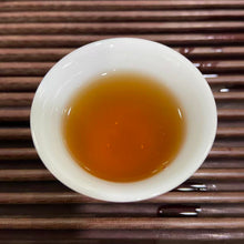 Load image into Gallery viewer, Early 2000s “Lao Bai Cha” (Shoumei / Sow Mee / Longevity Eyebrow · 24+ Year Aged White Tea), Loose Leaf, A+++++ Grade, Fujian Province [Listed Jun. 04, 2026]