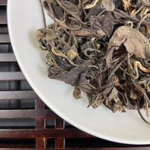 Load image into Gallery viewer, Early 2000s “Lao Bai Cha” (Shoumei / Sow Mee / Longevity Eyebrow · 24+ Year Aged White Tea), Loose Leaf, A+++++ Grade, Fujian Province [Listed Jun. 04, 2026]