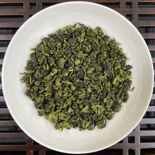 Load image into Gallery viewer, 2026 Spring "Tuo Suan - Tie Guan Yin" (Extended-oxidation - Tieguanyin) A+ Grade, Oolong Tea, GanDe Town
