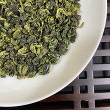 Load image into Gallery viewer, 2026 Spring "Tuo Suan - Tie Guan Yin" (Extended-oxidation - Tieguanyin) A+ Grade, Oolong Tea, GanDe Town