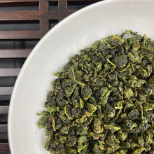 Load image into Gallery viewer, 2026 Spring "Tuo Suan - Tie Guan Yin" (Extended-oxidation - Tieguanyin) A+ Grade, Oolong Tea, GanDe Town