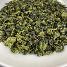Load image into Gallery viewer, 2026 Spring "Tuo Suan - Tie Guan Yin" (Extended-oxidation - Tieguanyin) A+ Grade, Oolong Tea, GanDe Town