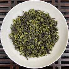 Load image into Gallery viewer, 2026 Spring "Xiao Qing - Tie Guan Yin" (Moderately Oxidized / Late-Fixation - Tieguanyin) A++ Grade, Oolong Tea, GanDe Town