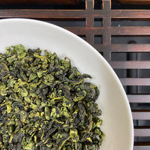 Load image into Gallery viewer, 2026 Spring "Xiao Qing - Tie Guan Yin" (Moderately Oxidized / Late-Fixation - Tieguanyin) A++ Grade, Oolong Tea, GanDe Town