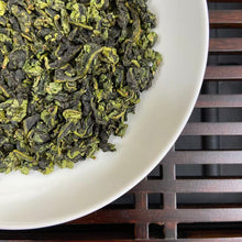 Load image into Gallery viewer, 2026 Spring "Xiao Qing - Tie Guan Yin" (Moderately Oxidized / Late-Fixation - Tieguanyin) A++ Grade, Oolong Tea, GanDe Town