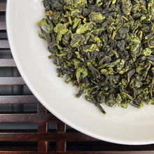 Load image into Gallery viewer, 2026 Spring "Xiao Qing - Tie Guan Yin" (Moderately Oxidized / Late-Fixation - Tieguanyin) A++ Grade, Oolong Tea, GanDe Town