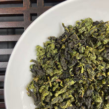 Load image into Gallery viewer, 2026 Spring "Xiao Qing - Tie Guan Yin" (Moderately Oxidized / Late-Fixation - Tieguanyin) A++ Grade, Oolong Tea, GanDe Town