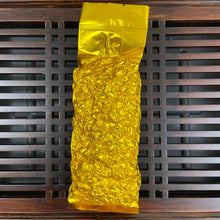 Laden Sie das Bild in den Galerie-Viewer, 2026 Spring "Zheng Wei - Tie Guan Yin" (Traditional Style Tieguanyin) A++ Grade TieGuanYin Oolong Tea, XiangHua Town