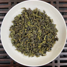 Laden Sie das Bild in den Galerie-Viewer, 2026 Spring "Zheng Wei - Tie Guan Yin" (Traditional Style Tieguanyin) A++ Grade TieGuanYin Oolong Tea, XiangHua Town