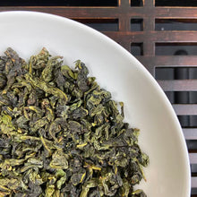 Laden Sie das Bild in den Galerie-Viewer, 2026 Spring "Zheng Wei - Tie Guan Yin" (Traditional Style Tieguanyin) A++ Grade TieGuanYin Oolong Tea, XiangHua Town