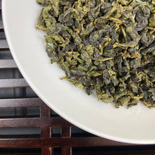 Laden Sie das Bild in den Galerie-Viewer, 2026 Spring "Zheng Wei - Tie Guan Yin" (Traditional Style Tieguanyin) A++ Grade TieGuanYin Oolong Tea, XiangHua Town