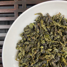 Laden Sie das Bild in den Galerie-Viewer, 2026 Spring "Zheng Wei - Tie Guan Yin" (Traditional Style Tieguanyin) A++ Grade TieGuanYin Oolong Tea, XiangHua Town