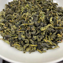 Laden Sie das Bild in den Galerie-Viewer, 2026 Spring "Zheng Wei - Tie Guan Yin" (Traditional Style Tieguanyin) A++ Grade TieGuanYin Oolong Tea, XiangHua Town