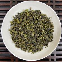Load image into Gallery viewer, 2026 Spring "Zheng Wei - Tie Guan Yin" (Traditional Style Tieguanyin) A+++++ Grade, Oolong Tea, XiangHua Town