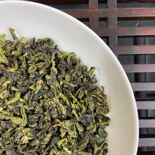Load image into Gallery viewer, 2026 Spring "Zheng Wei - Tie Guan Yin" (Traditional Style Tieguanyin) A+++++ Grade, Oolong Tea, XiangHua Town