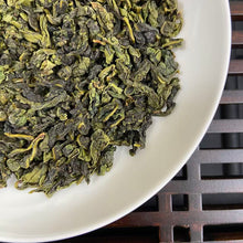 Load image into Gallery viewer, 2026 Spring "Zheng Wei - Tie Guan Yin" (Traditional Style Tieguanyin) A+++++ Grade, Oolong Tea, XiangHua Town