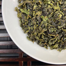 Load image into Gallery viewer, 2026 Spring "Zheng Wei - Tie Guan Yin" (Traditional Style Tieguanyin) A+++++ Grade, Oolong Tea, XiangHua Town