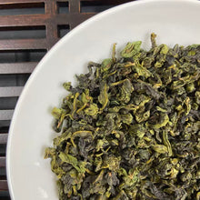 Load image into Gallery viewer, 2026 Spring "Zheng Wei - Tie Guan Yin" (Traditional Style Tieguanyin) A+++++ Grade, Oolong Tea, XiangHua Town