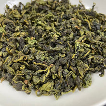 Load image into Gallery viewer, 2026 Spring "Zheng Wei - Tie Guan Yin" (Traditional Style Tieguanyin) A+++++ Grade, Oolong Tea, XiangHua Town