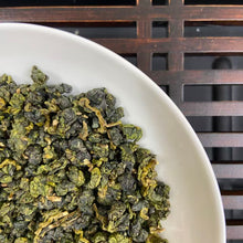 Load image into Gallery viewer, [New Benchmark] 2026 Spring Taiwan Oolong "Da Yu Ling" (Dayuling), Medium Roasted, A+++++ Grade, High Moutain.