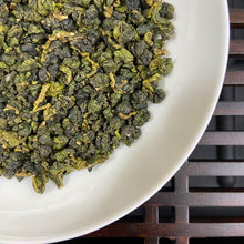 Load image into Gallery viewer, [New Benchmark] 2026 Spring Taiwan Oolong "Da Yu Ling" (Dayuling), Medium Roasted, A+++++ Grade, High Moutain.