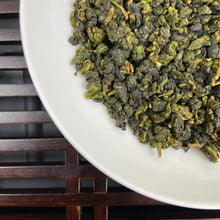Load image into Gallery viewer, [New Benchmark] 2026 Spring Taiwan Oolong "Da Yu Ling" (Dayuling), Medium Roasted, A+++++ Grade, High Moutain.
