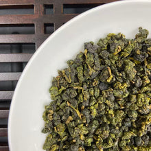Load image into Gallery viewer, [New Benchmark] 2026 Spring Taiwan Oolong "Da Yu Ling" (Dayuling), Medium Roasted, A+++++ Grade, High Moutain.