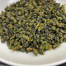 Load image into Gallery viewer, [New Benchmark] 2026 Spring Taiwan Oolong "Da Yu Ling" (Dayuling), Medium Roasted, A+++++ Grade, High Moutain.
