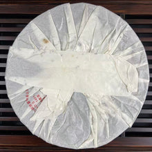 Load image into Gallery viewer, 2013 XiaGuan "Pang Xie Jiao" (Crab Foot) General Version / Iron Version Cake 357g Puerh Sheng Cha Raw Tea