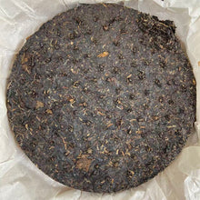 Load image into Gallery viewer, 2013 XiaGuan "Pang Xie Jiao" (Crab Foot) General Version / Iron Version Cake 357g Puerh Sheng Cha Raw Tea