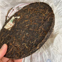 Load image into Gallery viewer, 2013 XiaGuan "Pang Xie Jiao" (Crab Foot) General Version / Iron Version Cake 357g Puerh Sheng Cha Raw Tea