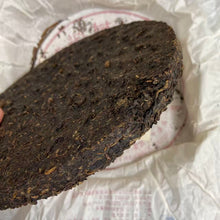 Load image into Gallery viewer, 2013 XiaGuan "Pang Xie Jiao" (Crab Foot) General Version / Iron Version Cake 357g Puerh Sheng Cha Raw Tea