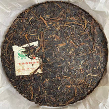 Load image into Gallery viewer, 2013 XiaGuan "Pang Xie Jiao" (Crab Foot) General Version / Iron Version Cake 357g Puerh Sheng Cha Raw Tea