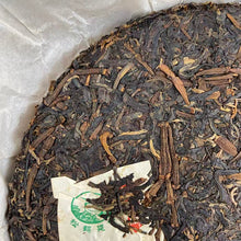 Load image into Gallery viewer, 2013 XiaGuan "Pang Xie Jiao" (Crab Foot) General Version / Iron Version Cake 357g Puerh Sheng Cha Raw Tea