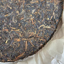 Load image into Gallery viewer, 2013 XiaGuan "Pang Xie Jiao" (Crab Foot) General Version / Iron Version Cake 357g Puerh Sheng Cha Raw Tea