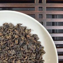 Load image into Gallery viewer, 2026 Spring Oolong "Tan Bei - Tie Guan Yin" (Charcoal Roasted - TieGuanYin) 9 g/bag Vacuum-Packed, A+++ Grade, Anxi County