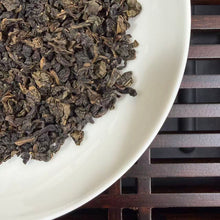 Load image into Gallery viewer, 2026 Spring Oolong "Tan Bei - Tie Guan Yin" (Charcoal Roasted - TieGuanYin) 9 g/bag Vacuum-Packed, A+++ Grade, Anxi County