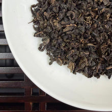 Load image into Gallery viewer, 2026 Spring Oolong "Tan Bei - Tie Guan Yin" (Charcoal Roasted - TieGuanYin) 9 g/bag Vacuum-Packed, A+++ Grade, Anxi County