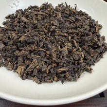 Load image into Gallery viewer, 2026 Spring Oolong "Tan Bei - Tie Guan Yin" (Charcoal Roasted - TieGuanYin) 9 g/bag Vacuum-Packed, A+++ Grade, Anxi County