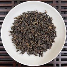 Load image into Gallery viewer, 2026 Spring Oolong "Tan Bei - Tie Guan Yin" (Charcoal Roasted - TieGuanYin) 9 g/bag Vacuum-Packed, A+++ Grade, Anxi County