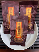 Load image into Gallery viewer, 2026 Spring Oolong "Tan Bei - Tie Guan Yin" (Charcoal Roasted - TieGuanYin) 9 g/bag Vacuum-Packed, A+++ Grade, Anxi County