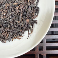 Load image into Gallery viewer, [July.03.2026 Updated] 2025 Spring Oolong "Rou Gui - Niu Lan Keng - Zheng Yan" (Rougui - NiuLanKeng / Cow Pen Pit - Core Rock Region) Medium-Heavy Roasted, S+++++ Grade, 9g/Bag, Loose Leaf, Wuyi Yancha, Rock / Cliff Tea, Wuyi Core Mountain