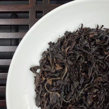 Load image into Gallery viewer, [July.03.2026 Updated] 2025 Spring Oolong "Rou Gui - Niu Lan Keng - Zheng Yan" (Rougui - NiuLanKeng / Cow Pen Pit - Core Rock Region) Medium-Heavy Roasted, S+++++ Grade, 9g/Bag, Loose Leaf, Wuyi Yancha, Rock / Cliff Tea, Wuyi Core Mountain